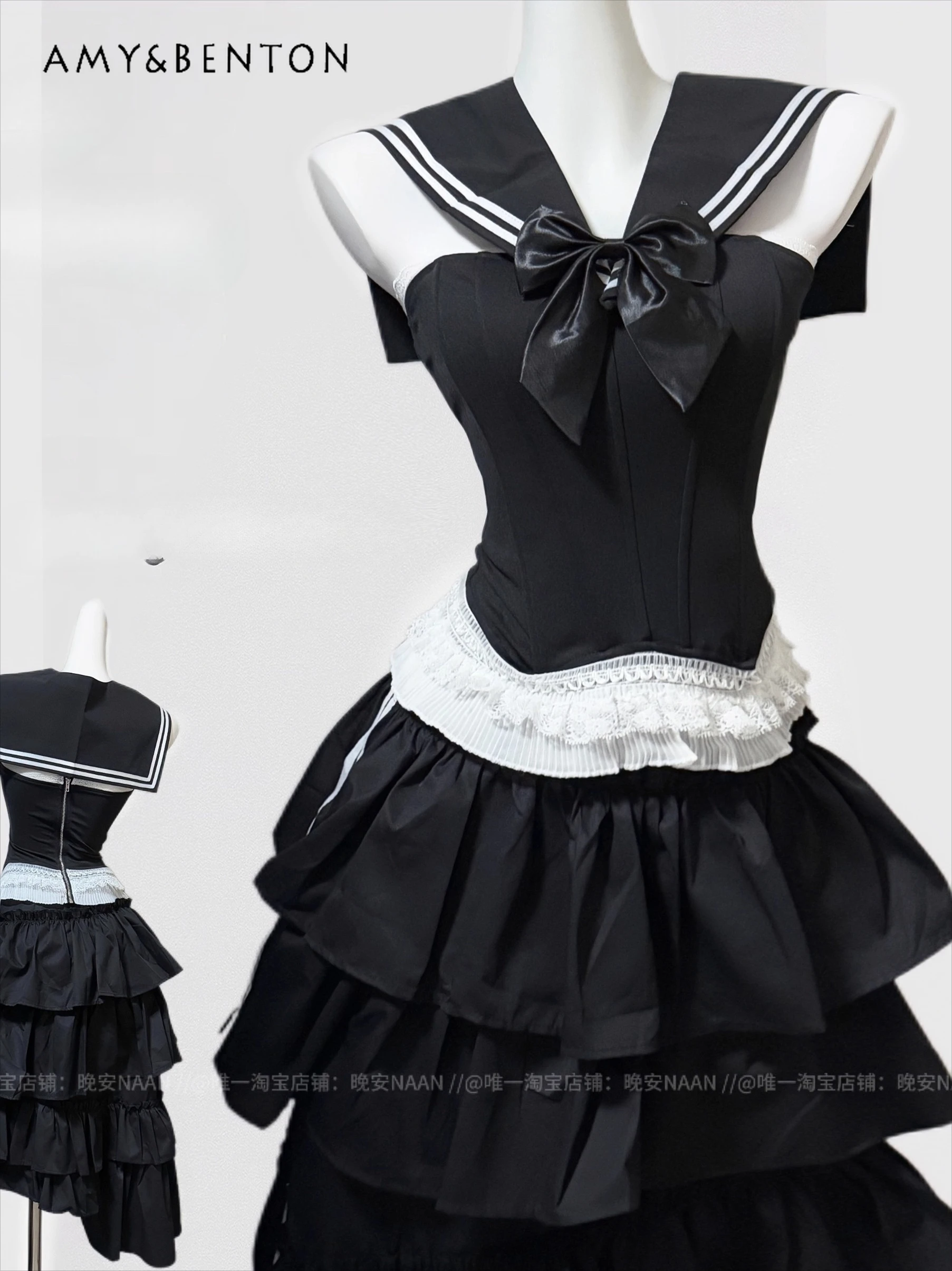 

Dark Spice Girl Irregular Sailor Cake Sets Subculture Bow Sailor Colla Strapless Top High Waist Irregular Skirt Two Piece Set