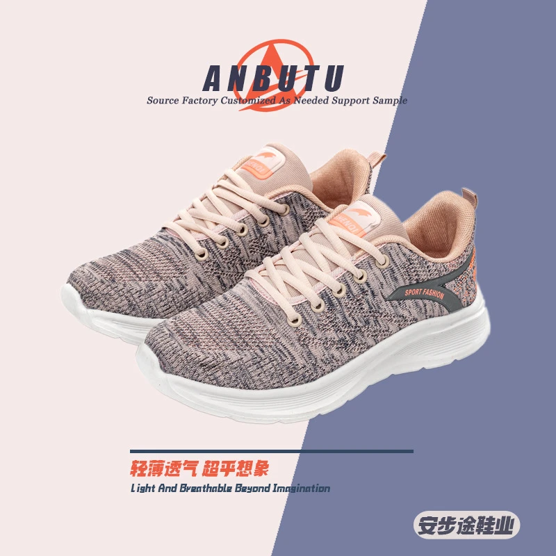 2026 Spring New Men Slip‑Ins Shoes Plus Size Breathable Lightweight Slip‑On Casual Walking Shoes For Daily Commute Outdoor Wear