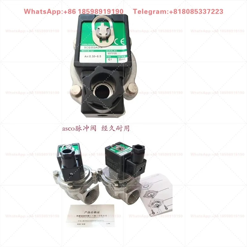 SCG353A044/047/051/055 right angle one inch AMF-Z-25  electromagnetic pulse valve dust removal