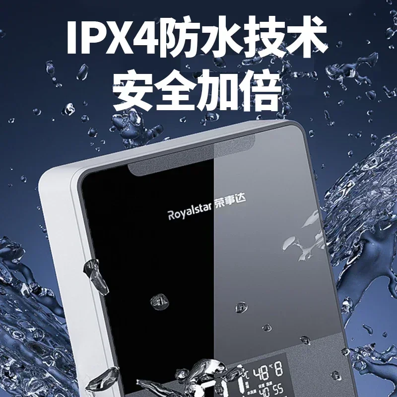 small constant temperature instant electric water heater fast heating fully automatic  heating bath Household