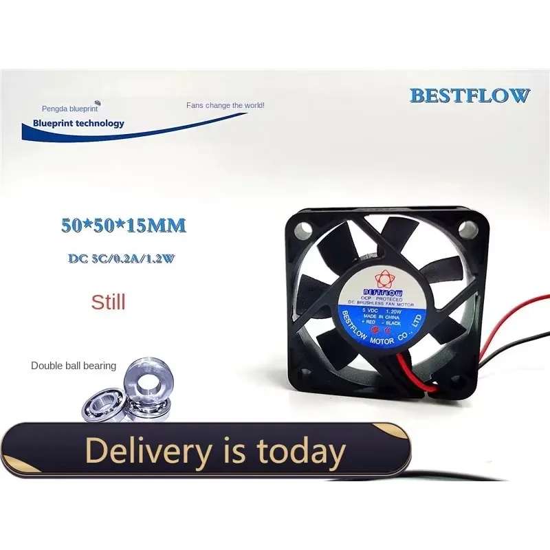 pa Mute 5015 5cm Double Ball Bearing 5v0.2a1.2w DC 50*50 * 15mm Cooling Fan 50*50*15MM
