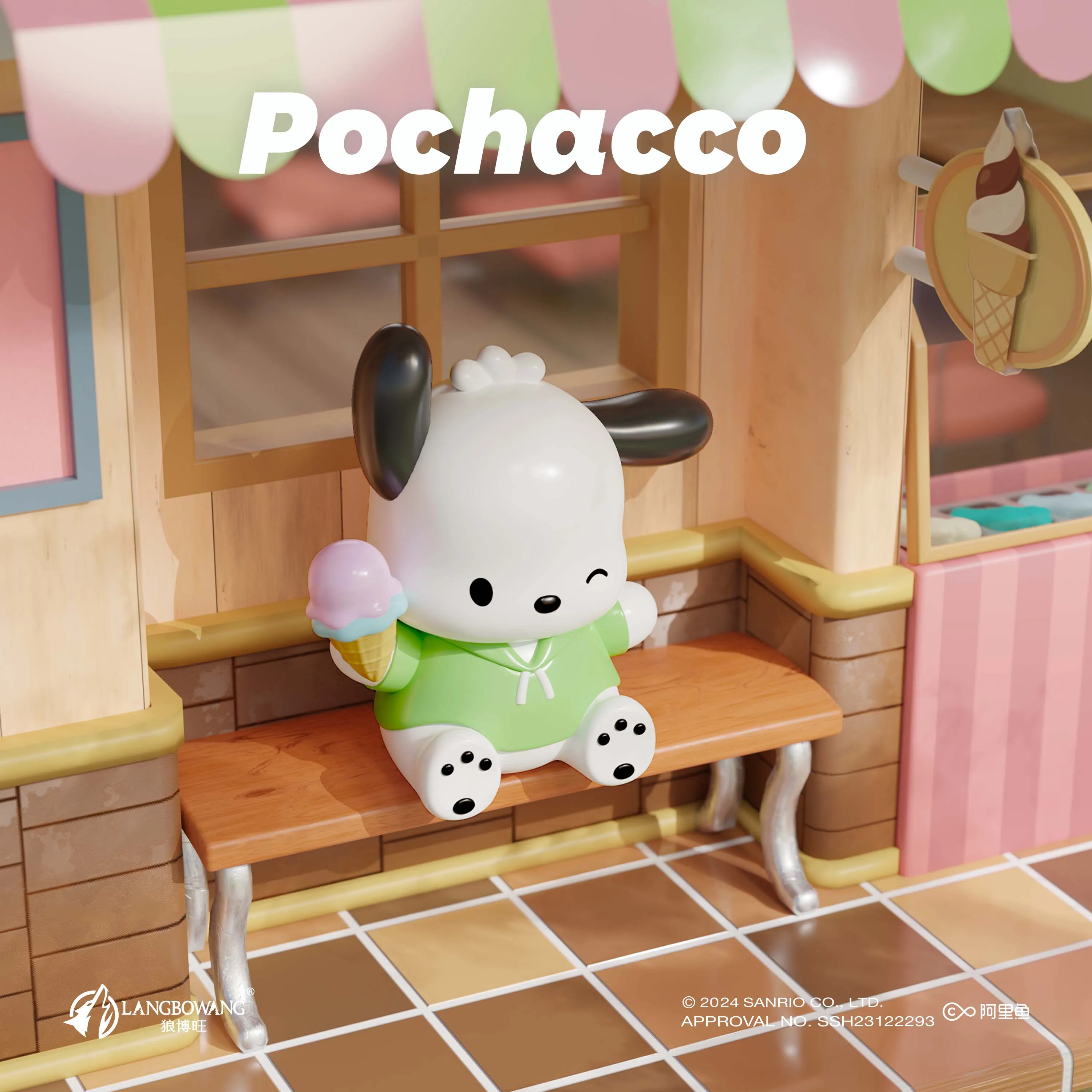 Sanrio family peripherals Pacha dog where to go series of peripherals blind box figure desktop ornament gifts