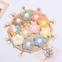 Flower Hairball Keychain Cute Plush Bag Key Ring Pendant Color Creative Sunflower Pendant Individualization Couple Gift