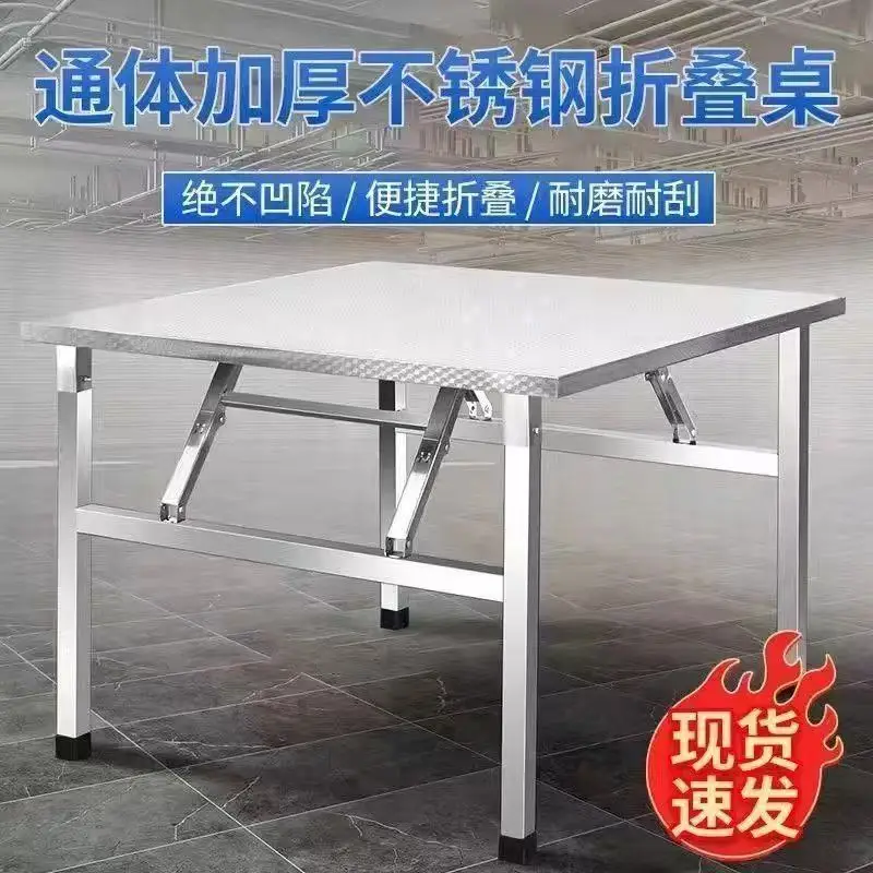 stainless steel folding extra thick household round table stall round stainless steel table simple