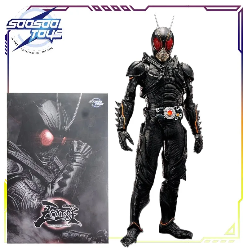 Soosoo Toys Original 1 \ 6 muñeca móvil serie Kamen Rider Black Sun Anime figura de acción modelo juguetes modelo móvil regalos para niños