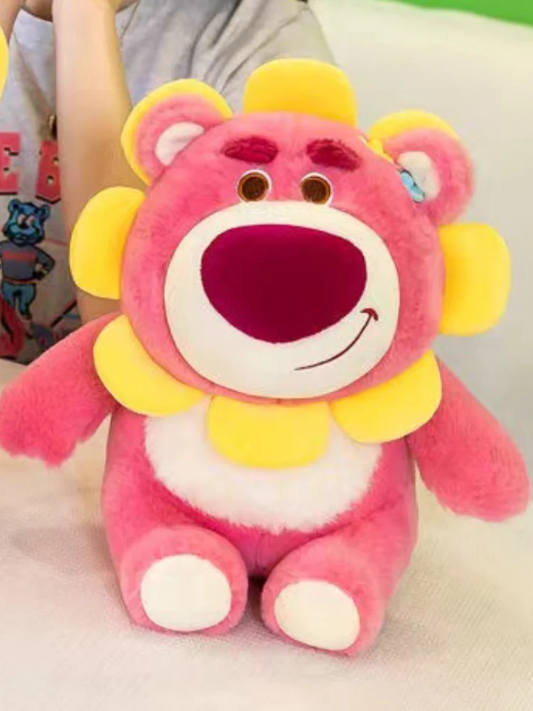 디즈니 신상 해바라기 딸기 작은 곰 인형 트럼펫 딸기 향기 진정 인형 생일 선물 인형 도매