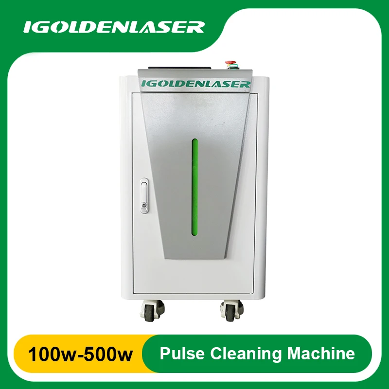 Mopa-レーザー洗浄機,金属表面用の防錆および塗料クリーナー,1500W, 1000W, 500W, 200W