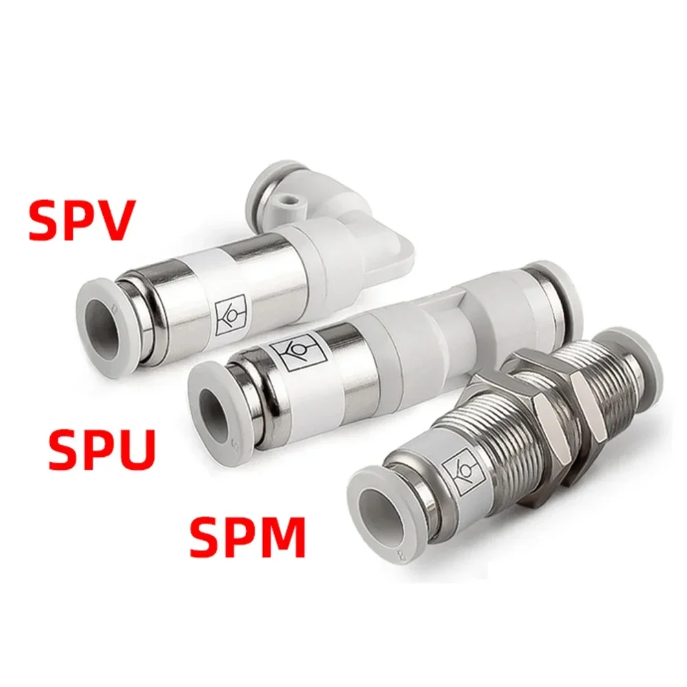 Pneumatic check valve hose straight pipe L-shaped partition SPU SPV SPM-4 6 8 10 12 air compressor quick air pipe plug connector