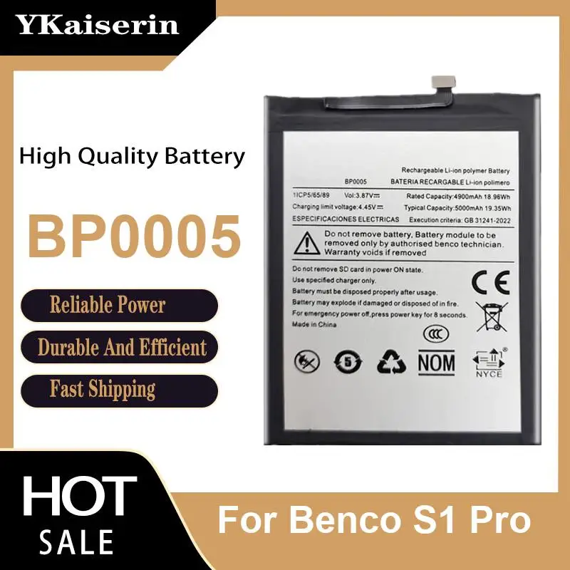 BP0005 Long Lasting For Benco S1 Pro Mobile Phone Battery 5000mAh Robust