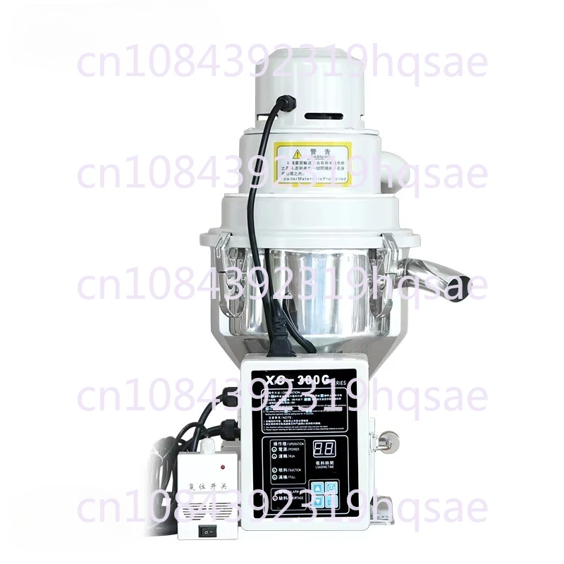 300G Injection Molding Machine, Plastic Particle Raw Material Suction Machine, Conveying Plastic Raw Materials