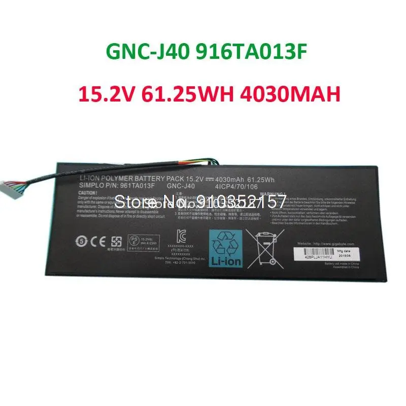 

916TA013F P34W Battery For Gigabyte P34W V3 V4 V5 P34G V2 V7 P34F V5 P34K For XMG C504 GNC-J40 916TA013F 15.2V 61.25WH 4030mAH