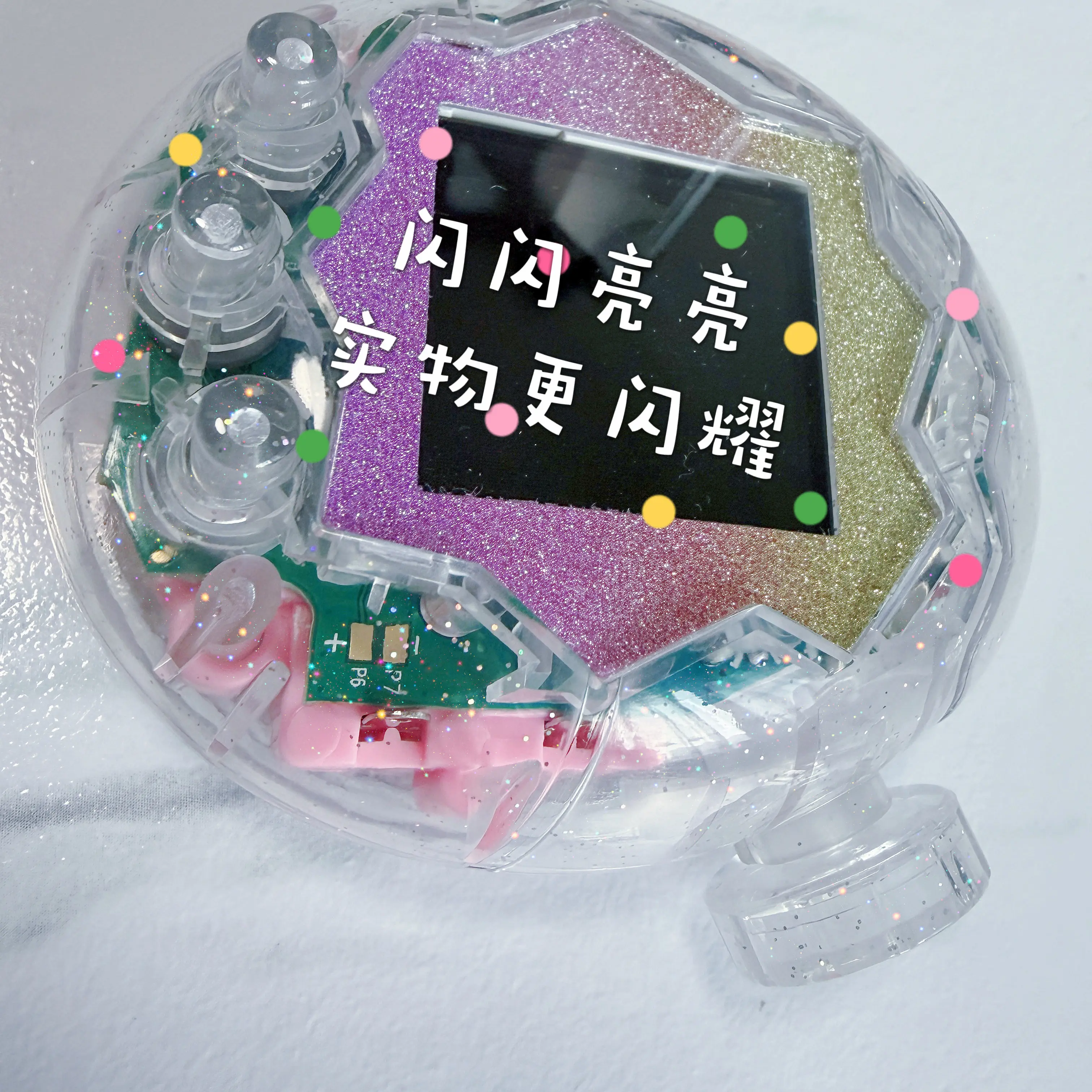 

Transparent Hard Protective Cover Replaceable Shell Mod Kit For Tamagotchi Paradise Fun Park Toy Gift
