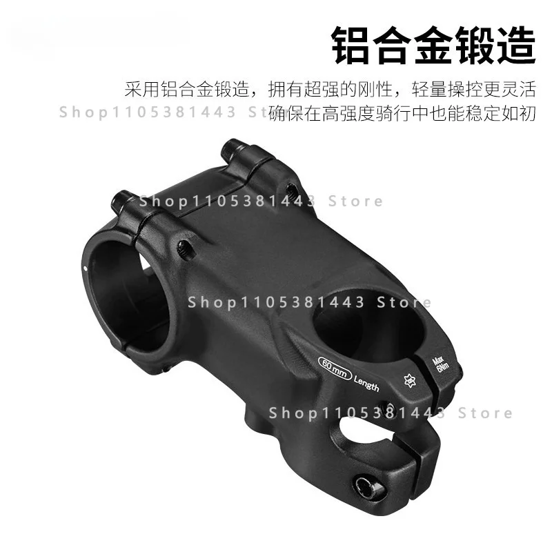 Bicycle Handlebar Stand Mountain Bike AM/XC High Strength Quick Drop Aluminum Alloy Faucet Riser