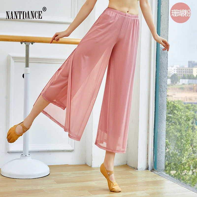 Women Classical Dance Flowy Pants Light Weight Water Yarn Ancient Style Folk Dancer Wde-Leg Chinese Body Rhyme Practice Wear