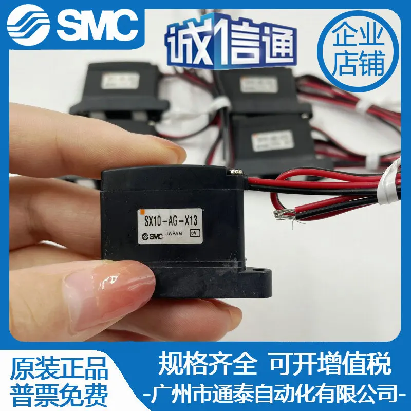 

2025 SMC High-speed 2-way Valve Solenoid Valve SX10-AG-X13 Brand New Original Genuine Spot, Physical Shooting