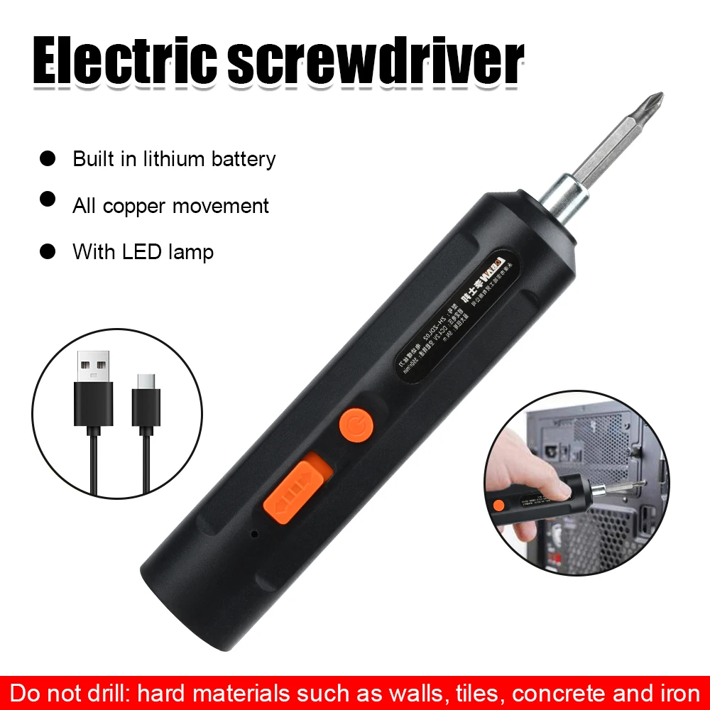 USB 전기 스크루 드라이버 배터리 충전식 무선 스크루 드라이버 충격 무선 스크루 드라이버 드릴 전기 스크류 드라이버 도구