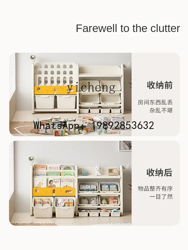 خزانة كتب AH، خزانة تخزين لعبة التشطيب، خزانة تخزين للأطفال الصغار وكتاب صور لتخزين الأطفال #5