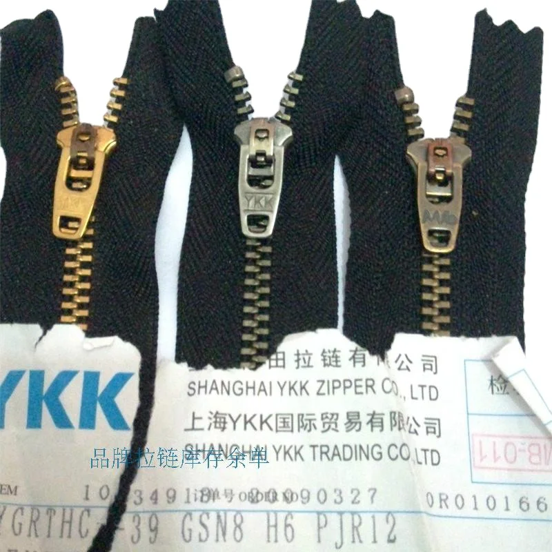 30pcs/Lot 3# YG 8 To 18cm Auto-lock Metal Ykk Zipper Close End Jeans Pants Front Trousers Tailor Sewing  Accessories