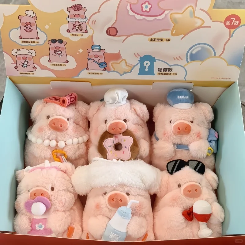 

Lulu The Piggy Dreamy Life Series кулон слепая коробка Коллекционные подвески модный милый кулон в виде свиньи брелок-сюрприз подарки для фанатов