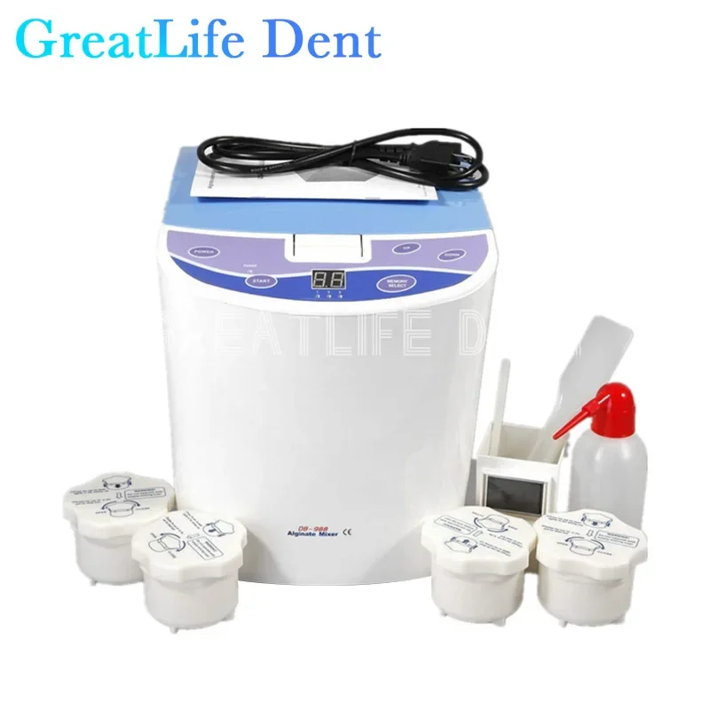 GreatLife Dent อุปกรณ์ห้องปฏิบัติการอัตโนมัติ COXO DB-988 Alginate เครื่องผสมอัตโนมัติ Dental Alginate Mixer Alginate Mixer