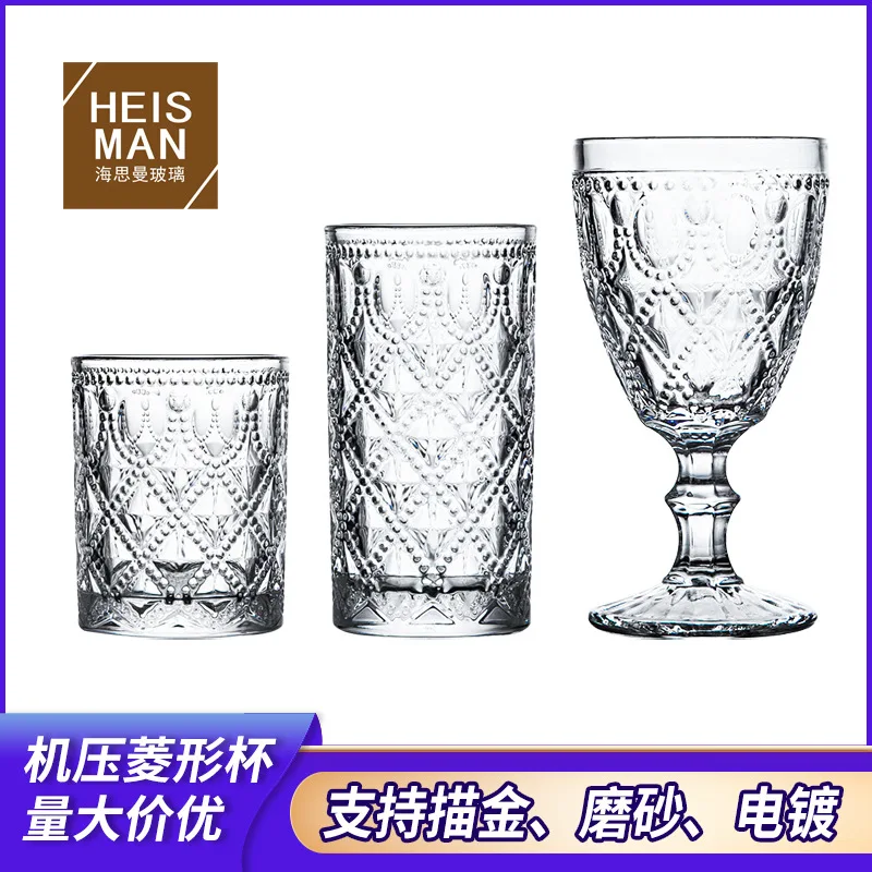 Jenny&Dave Factory European style relief wine glass sodium calcium glass mechanism diamond shaped cup hotel mouthwash cup can be