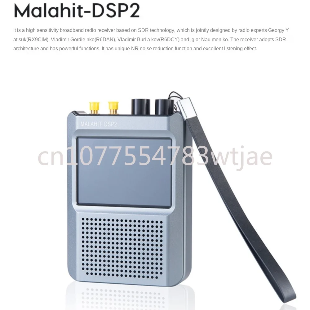 Nowy Firmware 2.40 oryginalny odbiornik radiowy SDR malachit drugiej generacji Malahit-DSP2 10kHz-380MHz 404MHz-2GHz