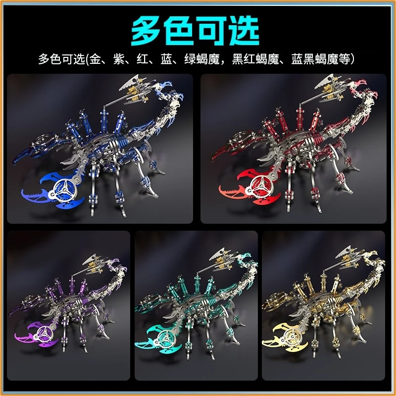 nuovo-puzzle-3d-in-acciaio-inossidabile-2026-kit-di-montaggio-meccanico-a-forma-di-scorpione-modellino-action-figure-giocattolo-regalo