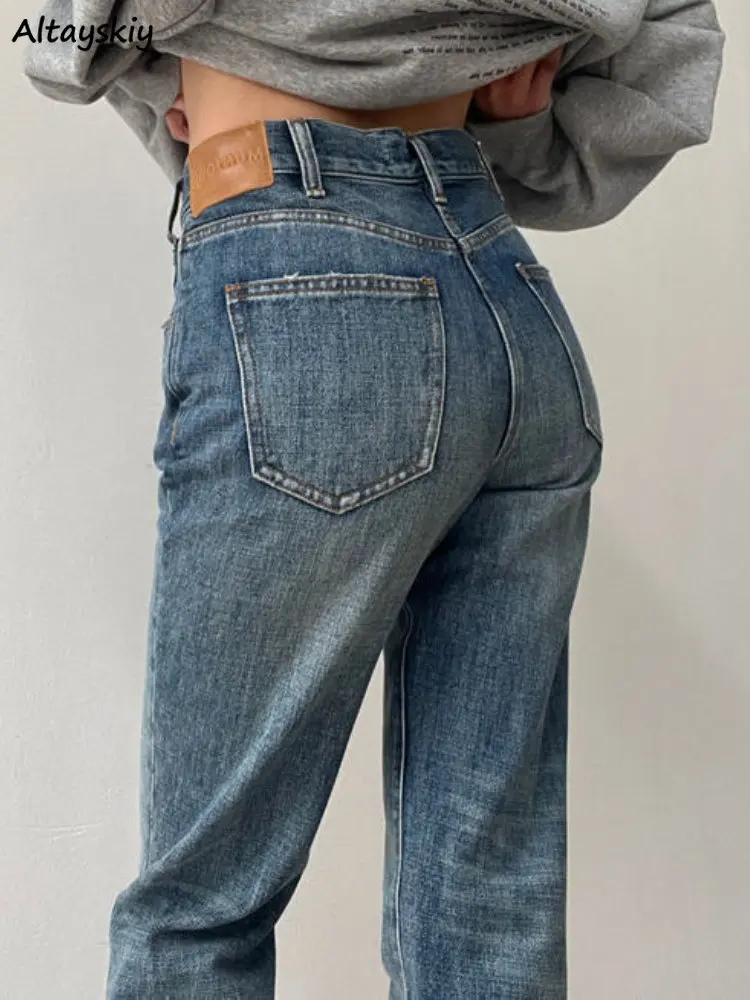 S-4XL Jeans Women Leisure Denim All-match Loose New Straight Full-length Spring  Streetwear Simple Student Vintage Distressed