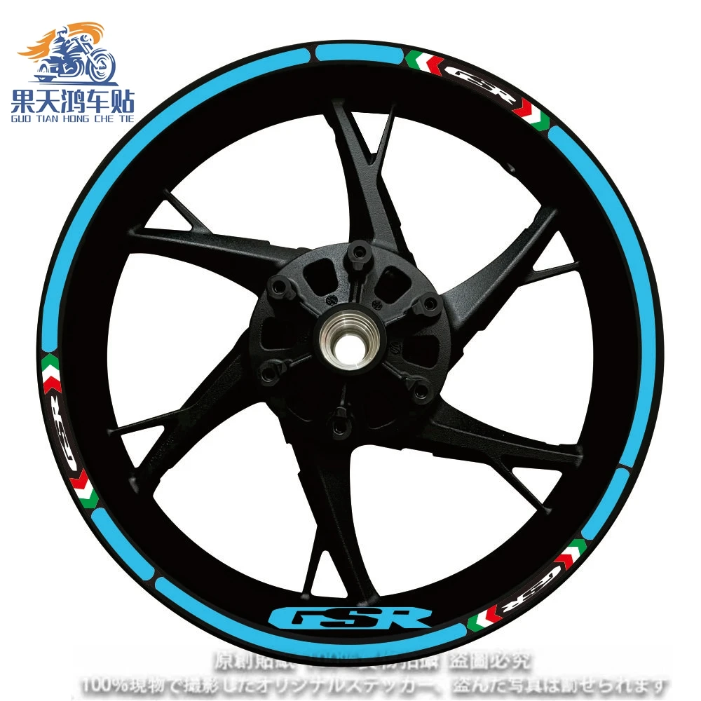 Apropriado para Suzuki motocicleta roda aro decalque, conjunto completo, adesivo reflexivo 23, GSX250r, DL250, GW250a, 1000R, GSXR