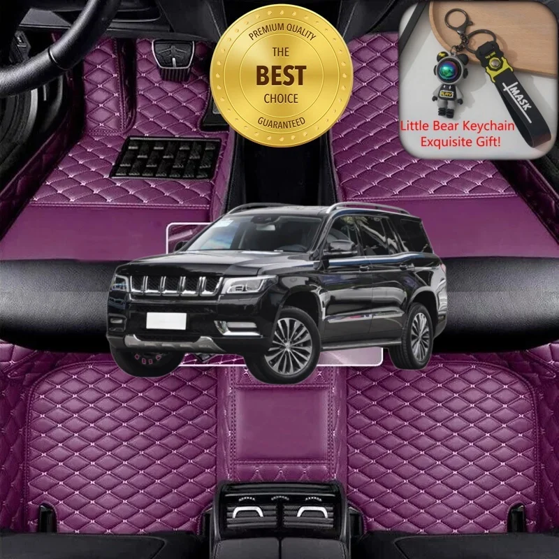 

Customized Fit for Beijing BJ90 Car Floor Mats Car Accessories Tailored Waterproof Auto Carpet Liner Mats Left/Right-hand Drive