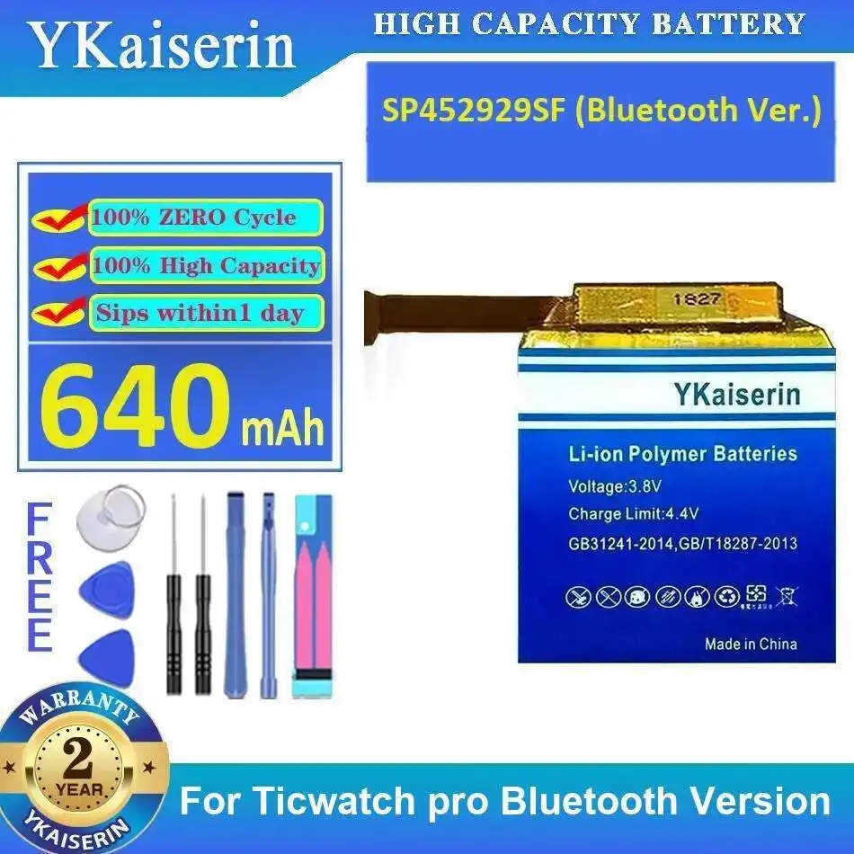 

Environmentally Friendly Watch Battery For Ticwatch Pro Bluetooth Version SP452929SF Ver. 640Mah