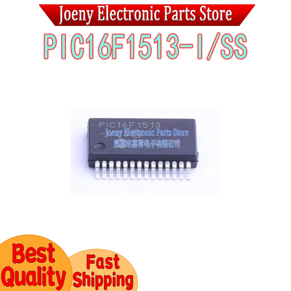 PIC16F1513-I/SS PC shell