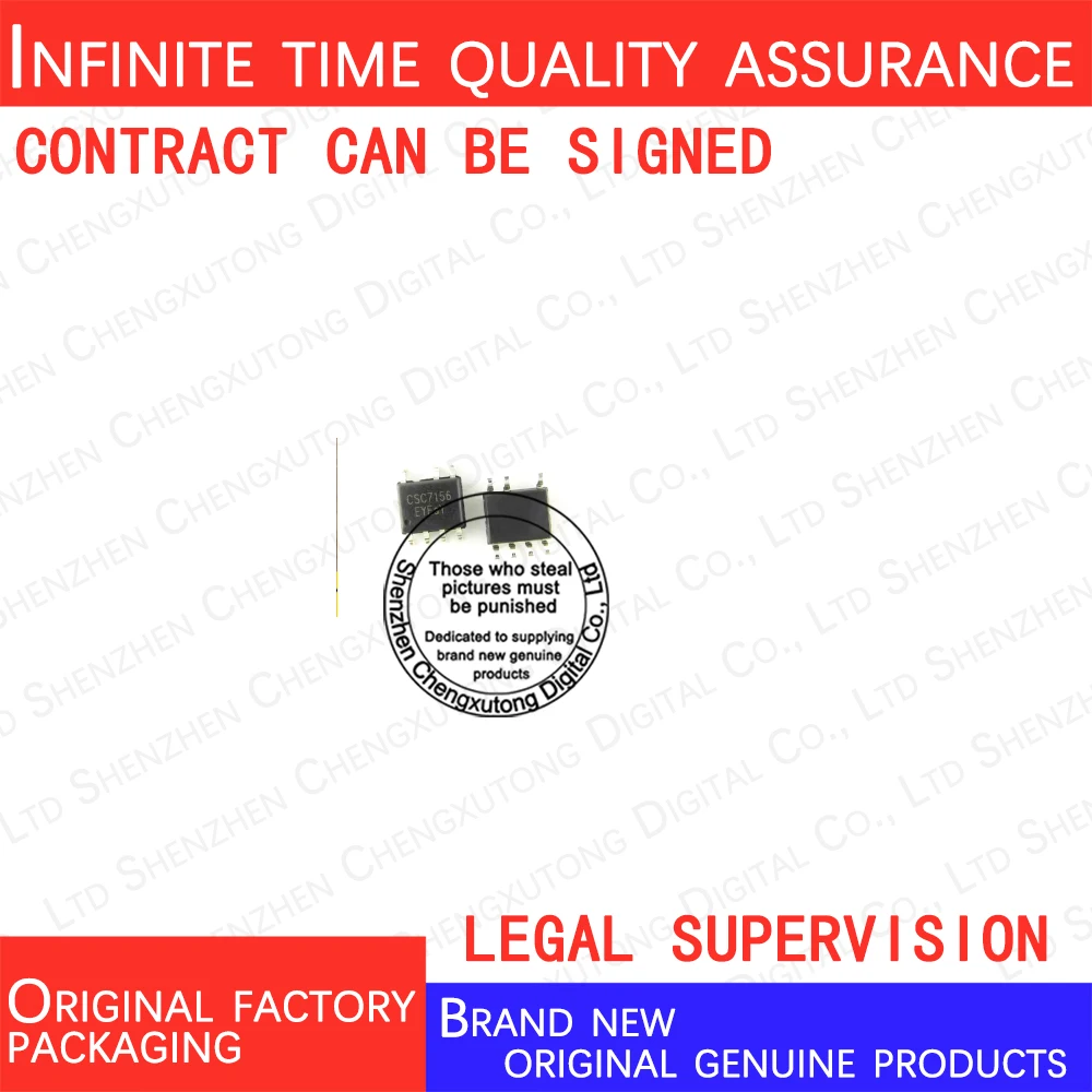 

5pcs/lot CSC7156 SOP 100% genuine stock in brand new original packaging
