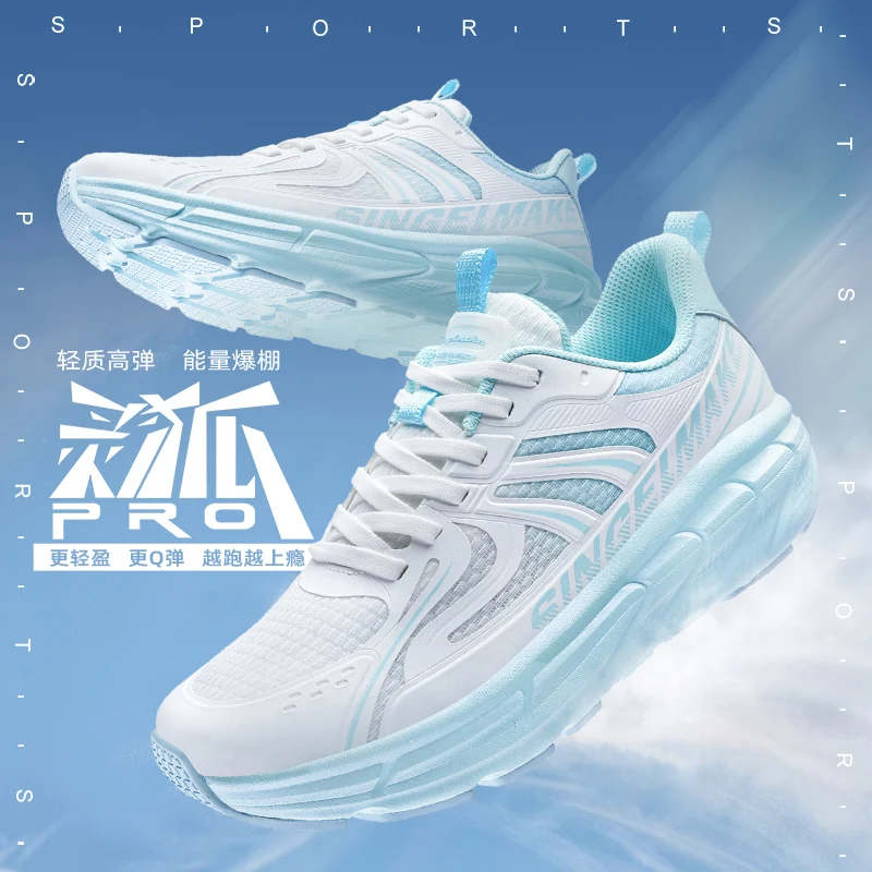 luxury-brand-running-shoes-for-men-women-designer-walking-jogging-shoe-unisex-anti-slip-sport-shoes-couples-training-shoe