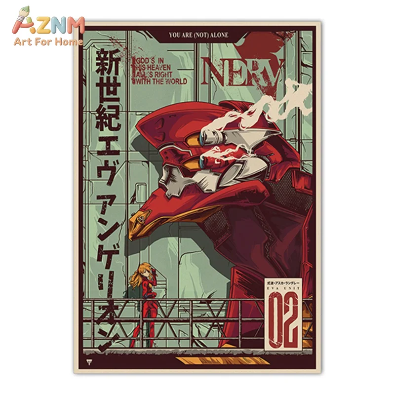 AZNM Neon Genesis Evangelion ภ - Model Kit Eva 00 บทวิจารณ์และราคา