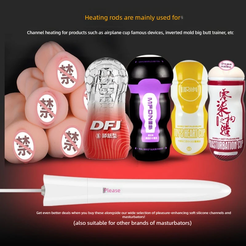 45 Celsius Sex Toys for Men Pussy Vagina Warmer Smart Thermostat Heated Bar Stick USB Heating Rod for Masturbators view 6