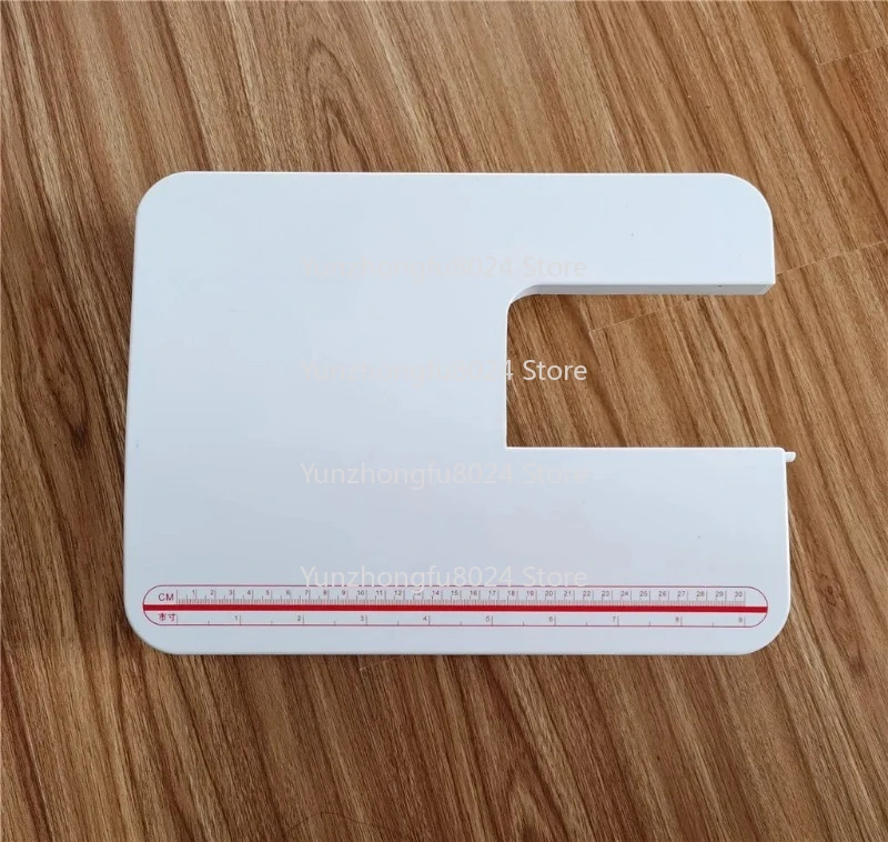 

Sewing Machine Original Expansion Table Extension Plate 8280/1507 Clothes Car Countertop Small Table