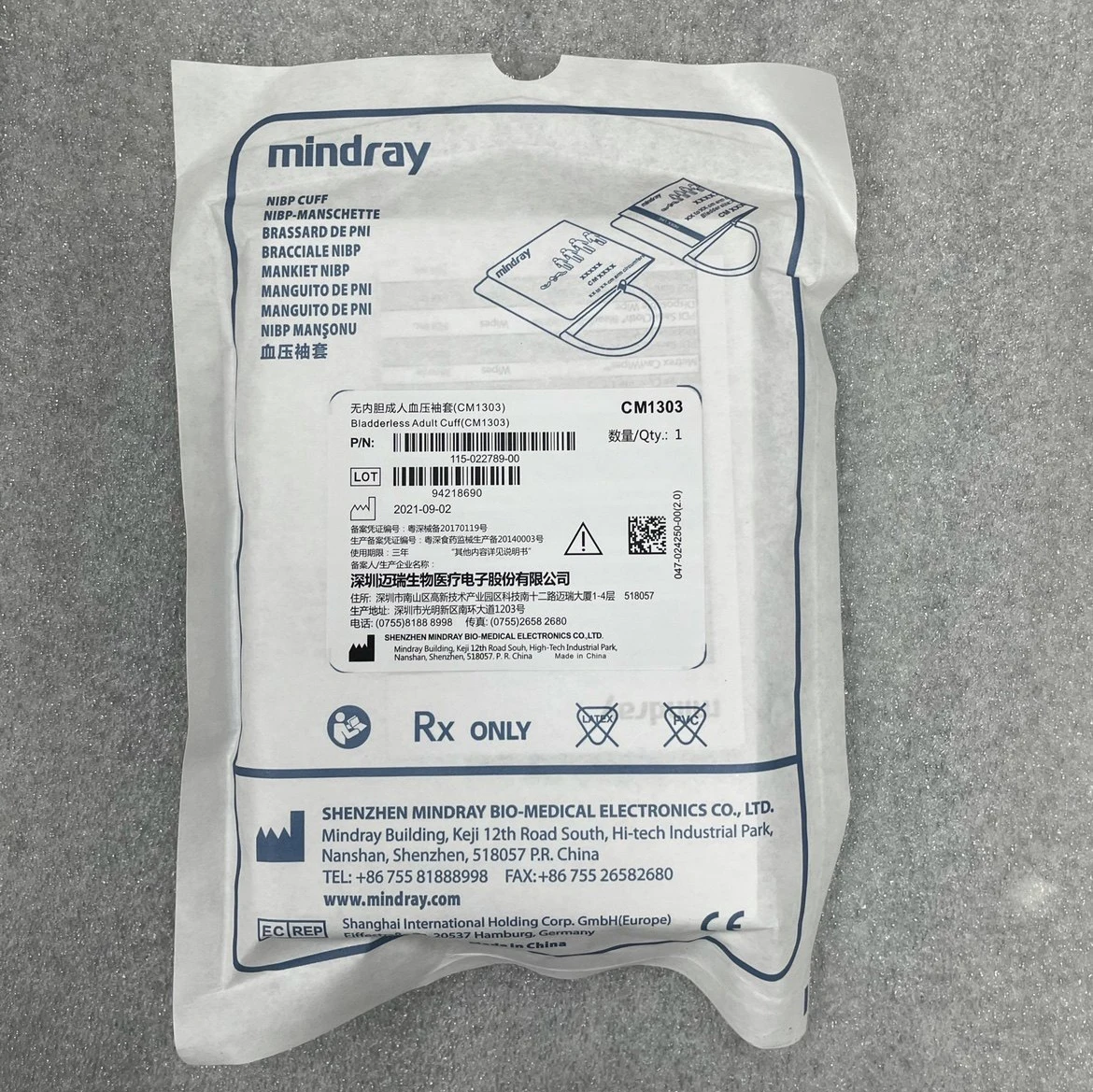 CM1303 Mindray Adult 25-35CM 115-022789-00 NIBP Cuff Reusable