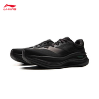 LI-NING YUEYING 5 PRO Men SUPER BOOM Cushion Running Shoes Stable Sports Shoes Reflective Anti-Slip Sneakers ARHV013
