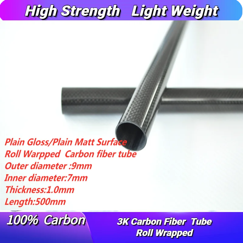 1-10pcs 9mm OD X 7mm ID X 500MM (0.5M) 3k Carbon fiber Roll Wrapped  Tube/Poles 100% Carbon