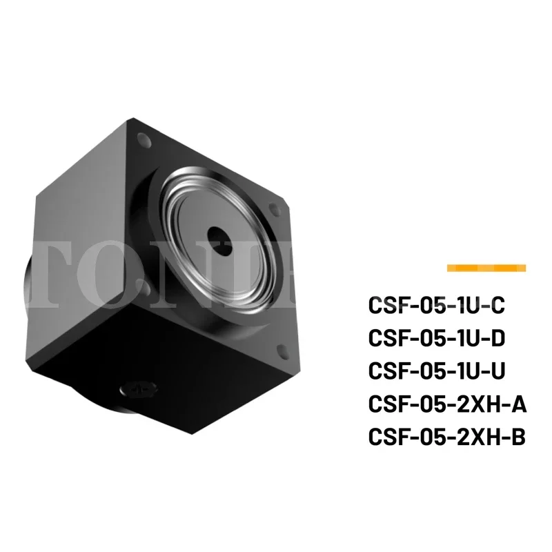 CSF-05-mini Series Harmonic Reducer Horizontal Hard Tooth Surface Reducer CSF-05-XX-1U-D Reduction Ratio 30-50-80