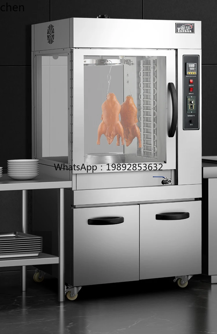 roast duck oven beef chicken thighs chicken wings dual-purpose rotary cabinet type timing digital display temperature control