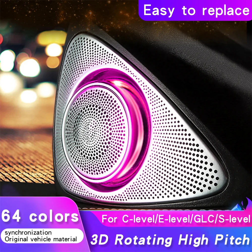 

For Mercedes-Benz rotating tweeter 3D speaker C-class GLCS-class c260 car atmosphere light car Special for interior speakers