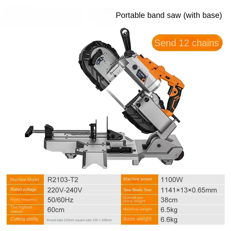 

Band Saw Small Household Woodworking Portable Horizontal Metal Stainless Steel Sawing Machine Cutting