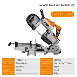 Band Saw Small Household Woodworking Portable Horizontal Metal Stainless Steel Sawing Machine Cutting