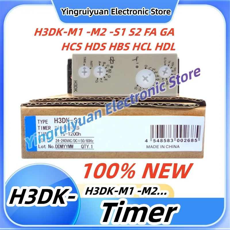 Timer H3DK-M1 -M2 -S1 S2 FA GA HCS HDS HBS HCL HDL Brand new original