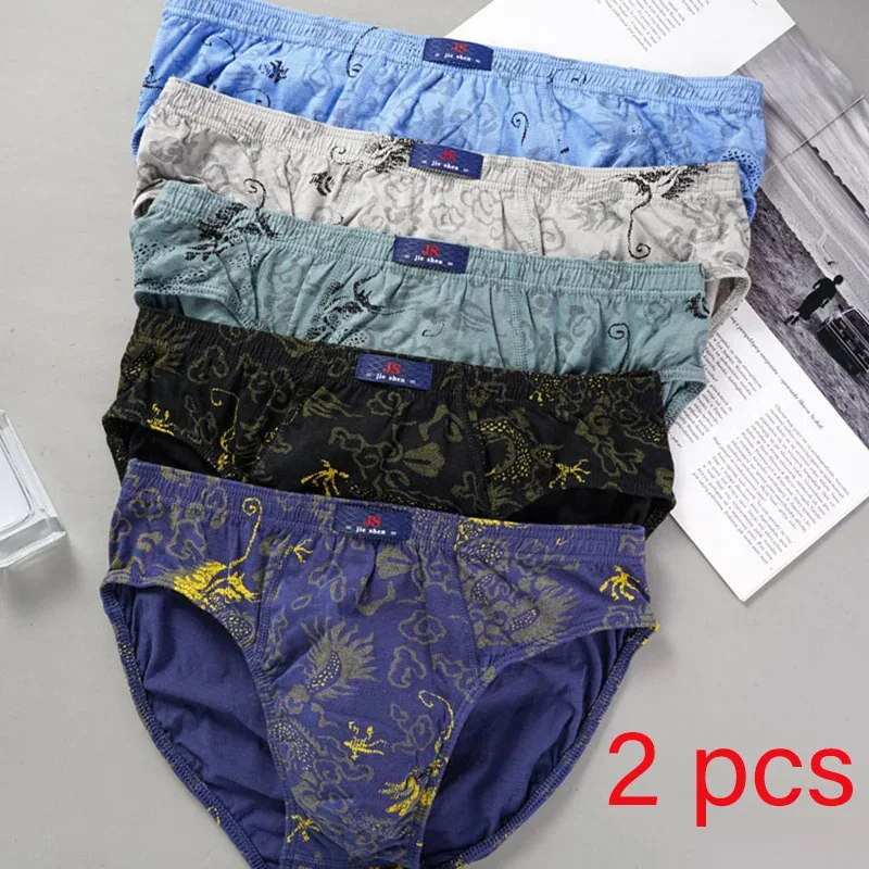 

2 Pcs/Lot Plue Size 100% Cotton Men's Printed Briefs Underpants Underwear Loose Lingerie Moisture Absorbent Breathable Panties