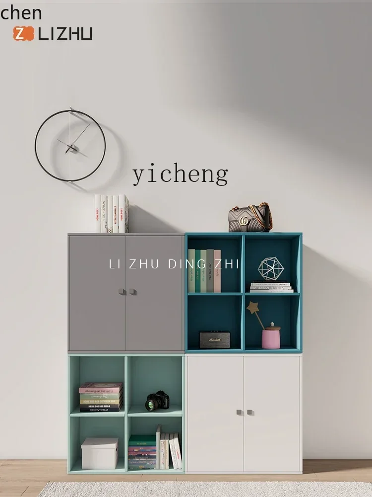 HXL Combination Grid Cabinet Storage  Children's   Floor Small Bookshelf