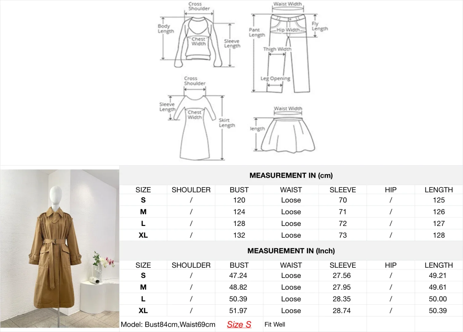Рисунок 6 - 2025 Новая женская одежда цвета хаки