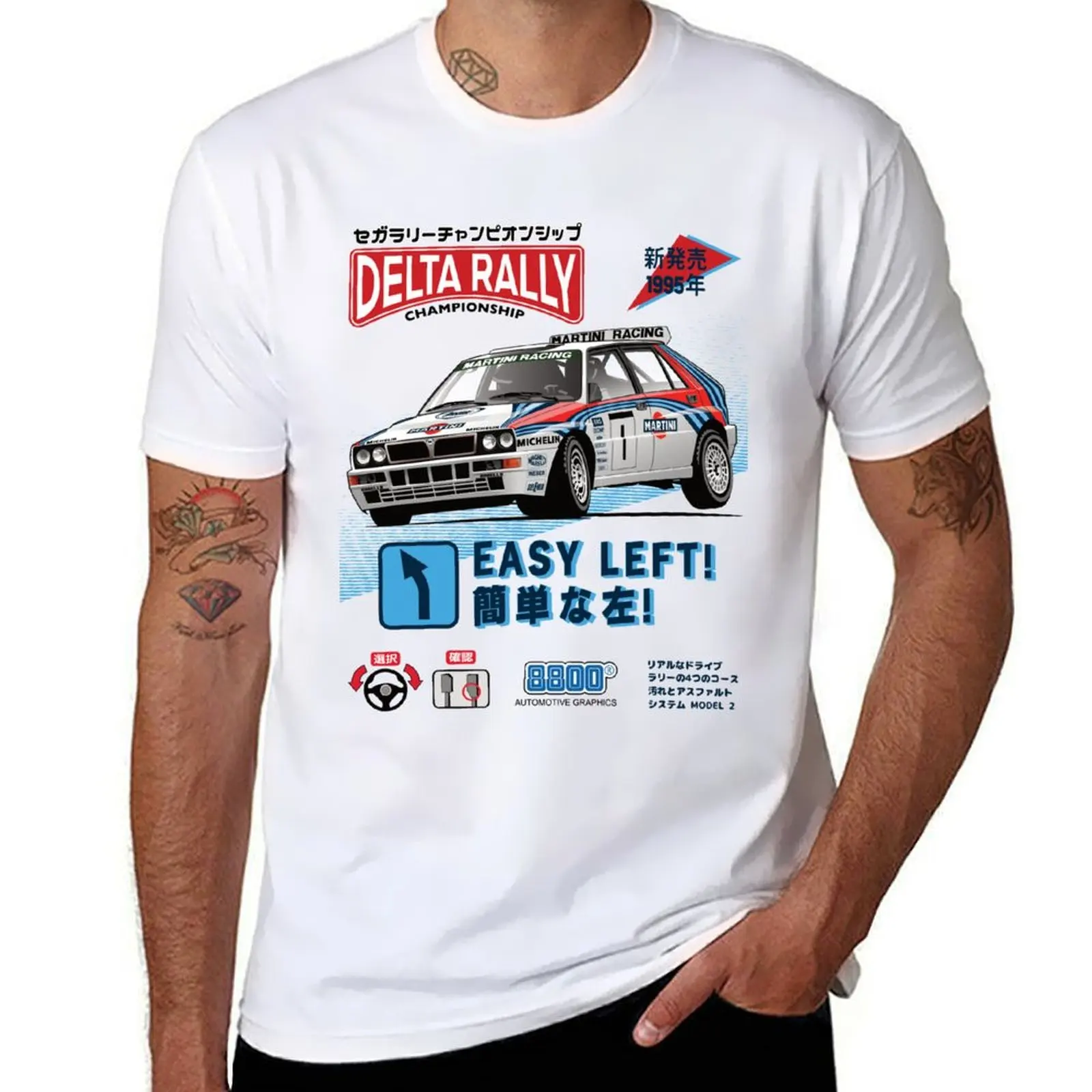 

Lancia Delta Rally Arcade T-Shirt essential t shirt black cotton t-shirt plain for man package T-Shirt